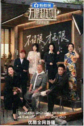 完本小说青瓦巷旧事封面
