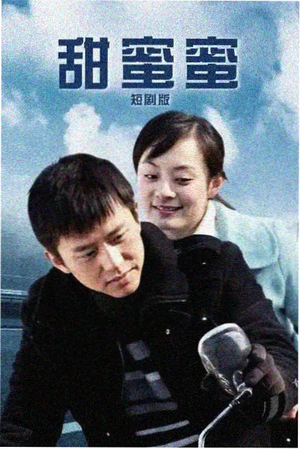 新书速递悬疑小说墨色回声封面